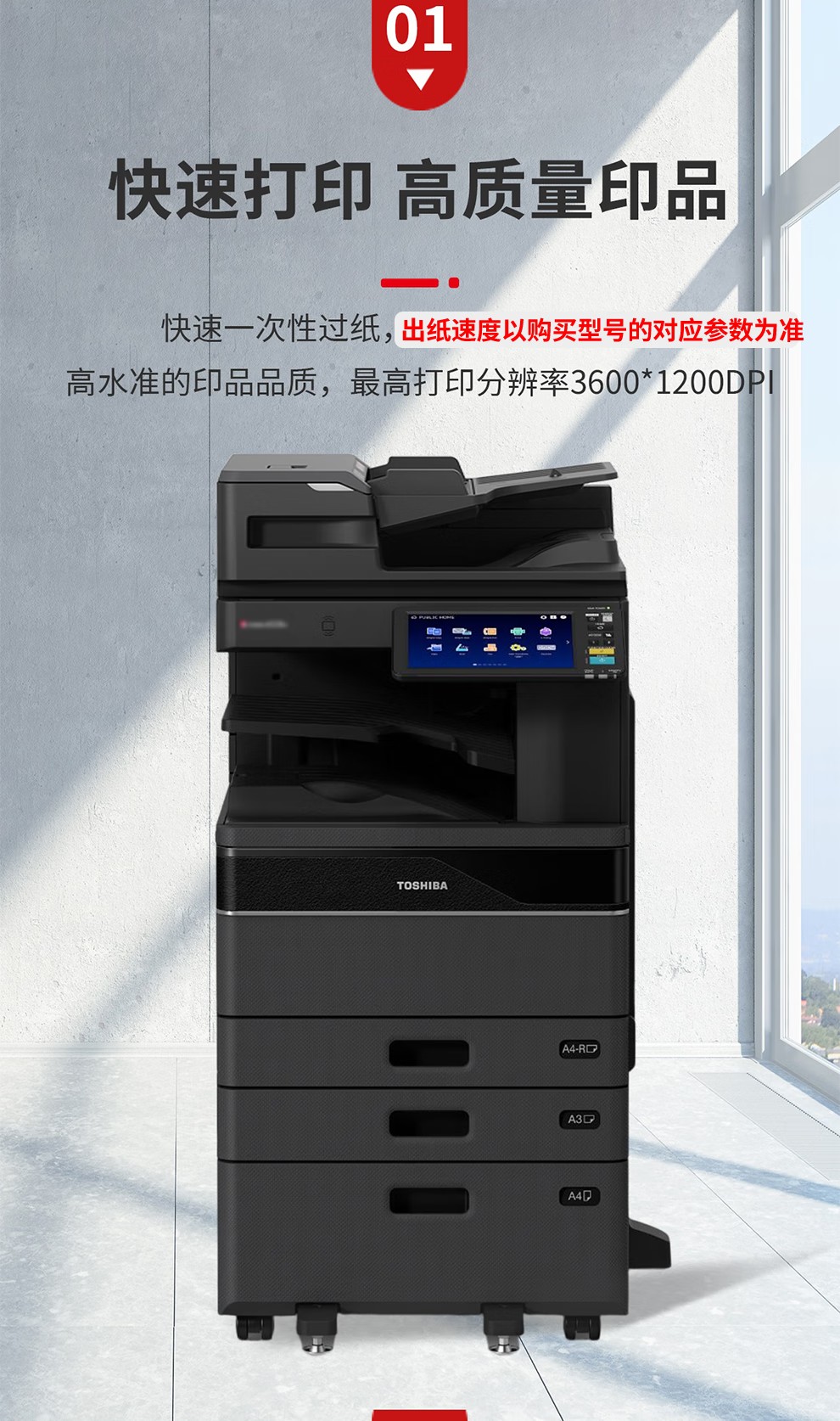 5e170b75d9cc021f.jpg.avif.jpg