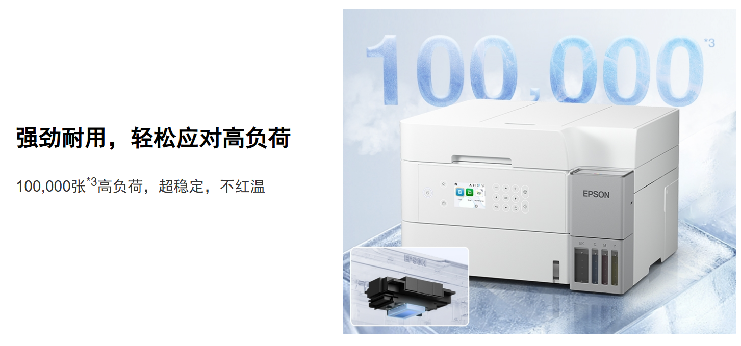 QQ20260904-182905.png