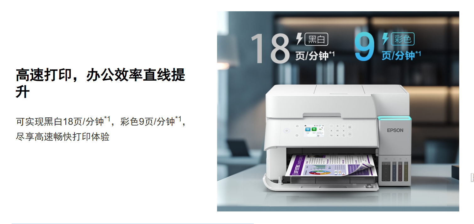 QQ20260904-183259.png