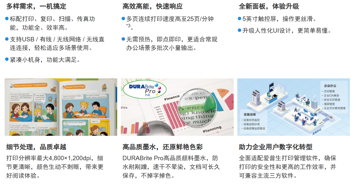 QQ20260904-183637.png