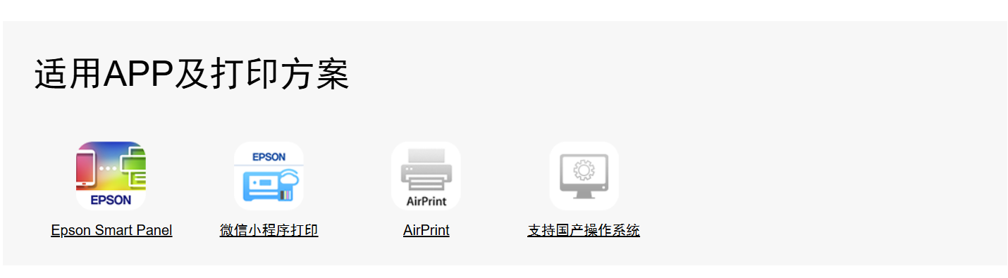 QQ20260904-183043.png
