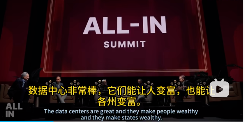 QQ20260915-190529.png
