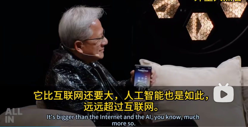QQ20260915-190301.png