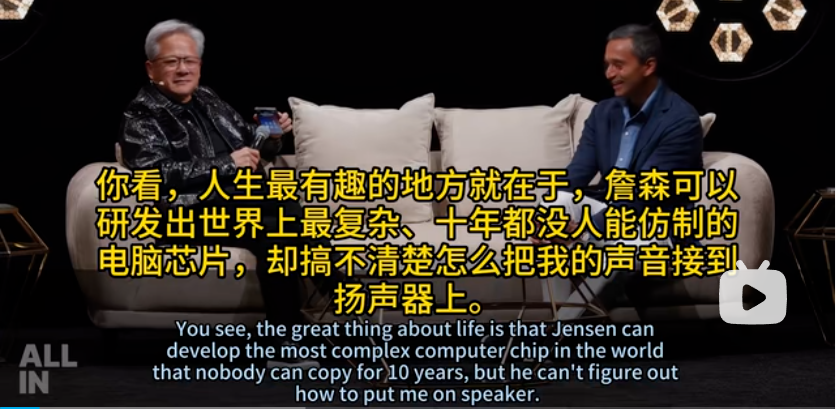 QQ20260915-190703.png