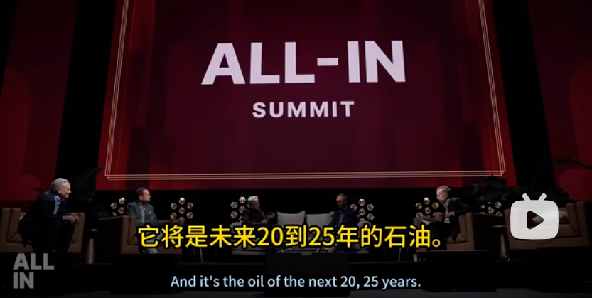 QQ20260915-190229.png