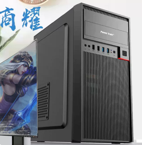 企业商用普通办公电脑+显示器23.8寸